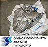cambio-ricondizionato-alfa-mito-fiat-g-punto