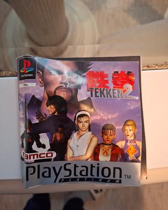 Tekken 2 Libretto