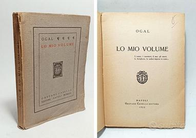 LO MIO VOLUME - OGAL 1922