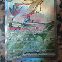 Milotic Ex 2024