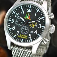 Orologio Aeronautica Militare Freccie rosse