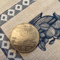 Moneta 50 centesimi 1941