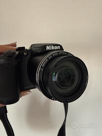 Nikon Coolpix B500