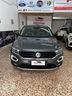 volkswagen-t-roc-1-6-tdi-scr-business-bluemotion-t