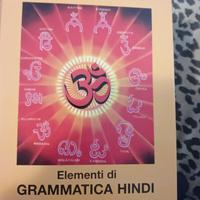 grammatica hindi