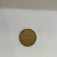 200 Lire del 1978