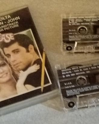 cassette musicali 