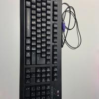 Set 5 Tastiere PC funzionanti