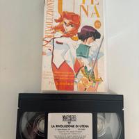 Utena VHS 03 Yamato Video Originale