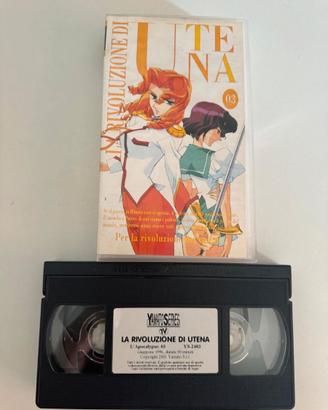 Utena VHS 03 Yamato Video Originale