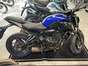 yamaha-mt-07-2020
