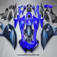 Carena Completa per YAMAHA YZF R7 2021 - 2025