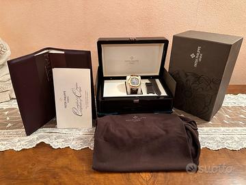 PATEK PHILIPPE 5712R FULL SET