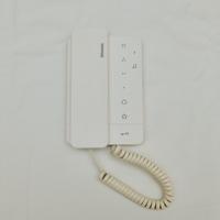 Citofono Bticino Classe100 A16M