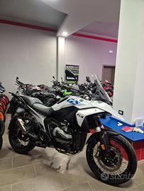 Bmw R 1300 GS 2024 UNIPRÒ COME NUOVA