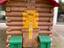 Immagine 2