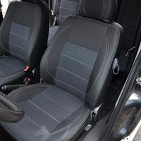 Fodere coprisedili su misura per Fiat Doblo 1 (200