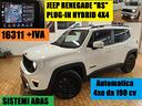 jeep-renegade-4x4-plug-in-hybrid-rs-da-190-cv