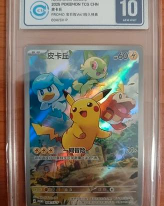 Carta Pokémon Pikachu 004