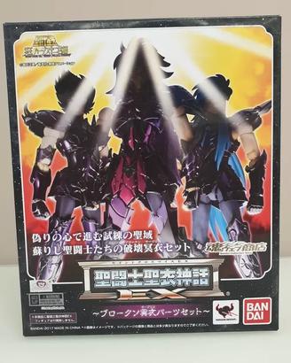 Siren sorento battle asgard ex surplice damage clo