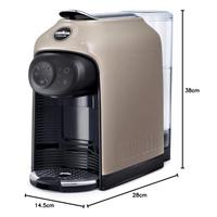 macchina  Lavazza A modo mio Idola