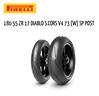 coppia-pneumatici-pirelli-1207017-1805517-diablo-s