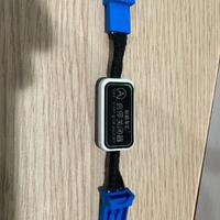 Disattivazione Start Stop per Toyota RAV4 2020-202