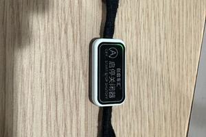 Disattivazione Start Stop per Toyota RAV4 2020-202