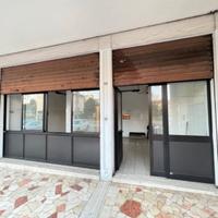 Ambiente commerciale