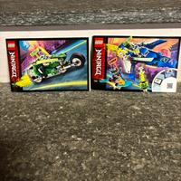 Lego Ninjago 71709
