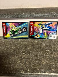 Lego Ninjago 71709