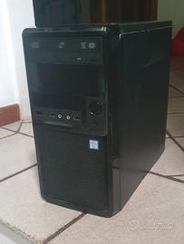 MiDi PC Intel® Core™ i7-720Q + 8Gb ram DDR