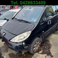 Ricambi usati PEUGEOT 1007 BENZINA 1.4- KFV