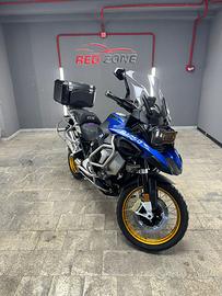 Bmwr1250gs adventure