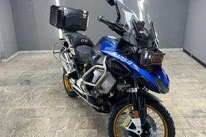 Bmwr1250gs adventure