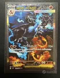 Mega Charizard X ex 110/080