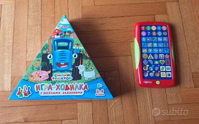 2 giochi in russo: 1 elettronico e 1 da tavolo