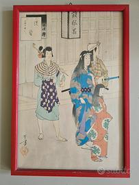 Xilografia Mizuno Toshikata