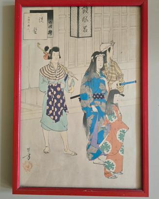 Xilografia Mizuno Toshikata