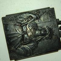 Medaglia commemorativa Pirotecnico di Capua. 1949