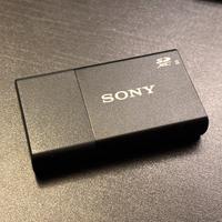 Lettore Sony SDXC UHS-II