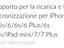 Immagine 5