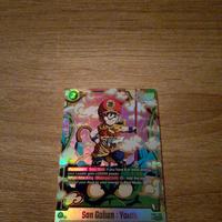carte Dragon ball 