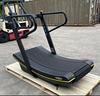 tappeto-technogym-skillmill