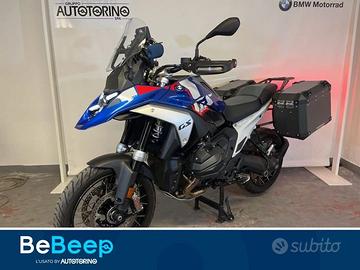 BMW Motorrad R 1300 GS TROPHY