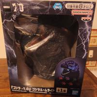 lampada led Godzilla Bandai Namco 