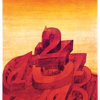 Poster Folon x Olivetti- "Le calcul"