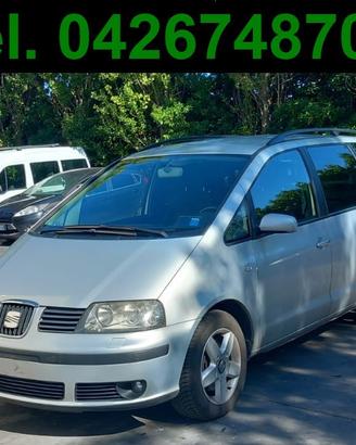 Ricambi usati SEAT ALHAMBRA 7V 1.9 TDI- AUY