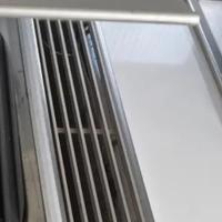 Aspirazione GAGGENAU