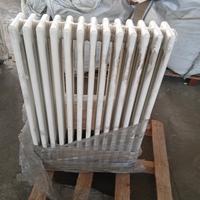 radiatori termosifoni termoarredo nuovo e usato